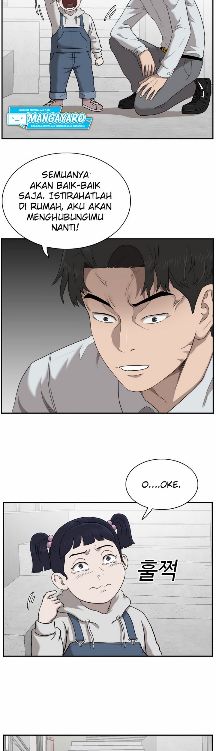 A Bad Person Chapter 32.1 page 10