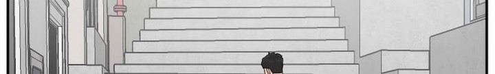 A Bad Person Chapter 32.1 page 11