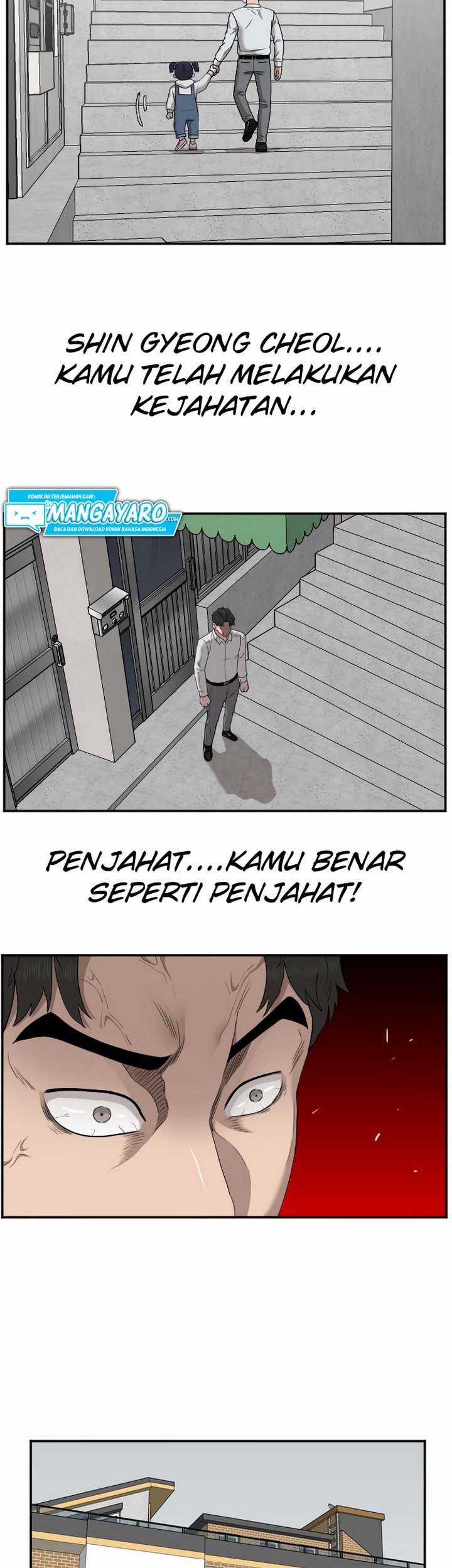 A Bad Person Chapter 32.1 page 12
