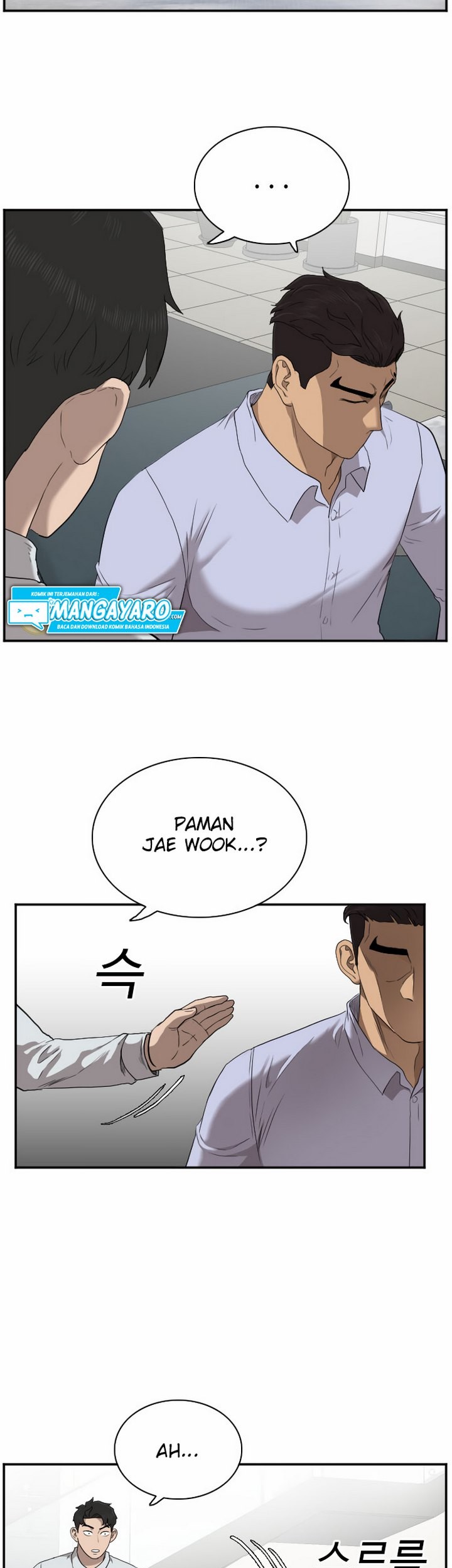 A Bad Person Chapter 32.1 page 16