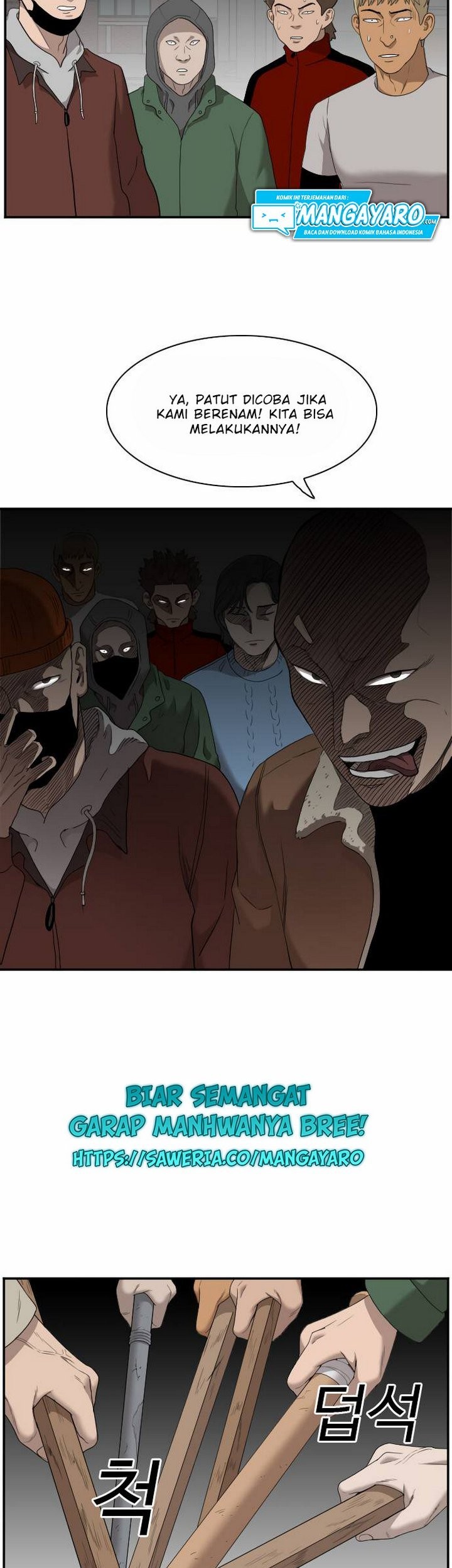 A Bad Person Chapter 31.2 page 24