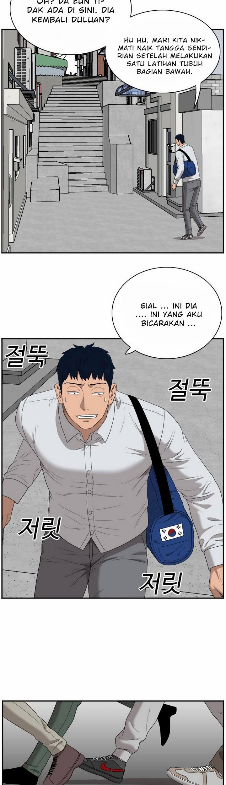 A Bad Person Chapter 31.2 page 28