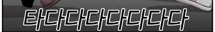 A Bad Person Chapter 31.2 page 29