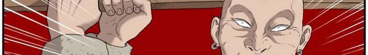 A Bad Person Chapter 31.2 page 31
