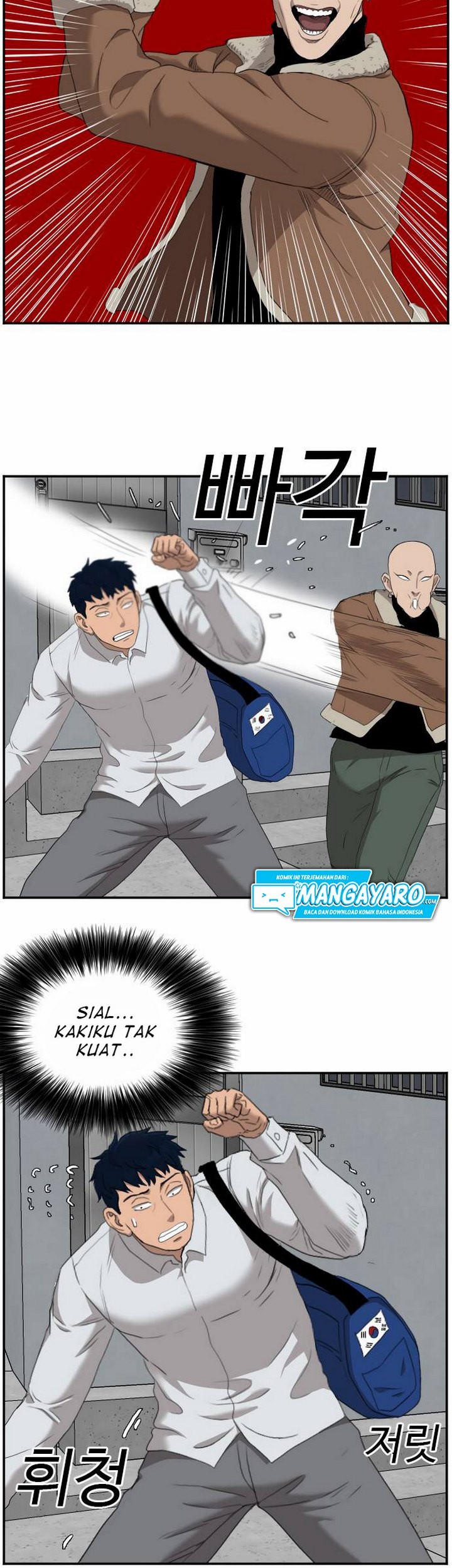A Bad Person Chapter 31.2 page 32