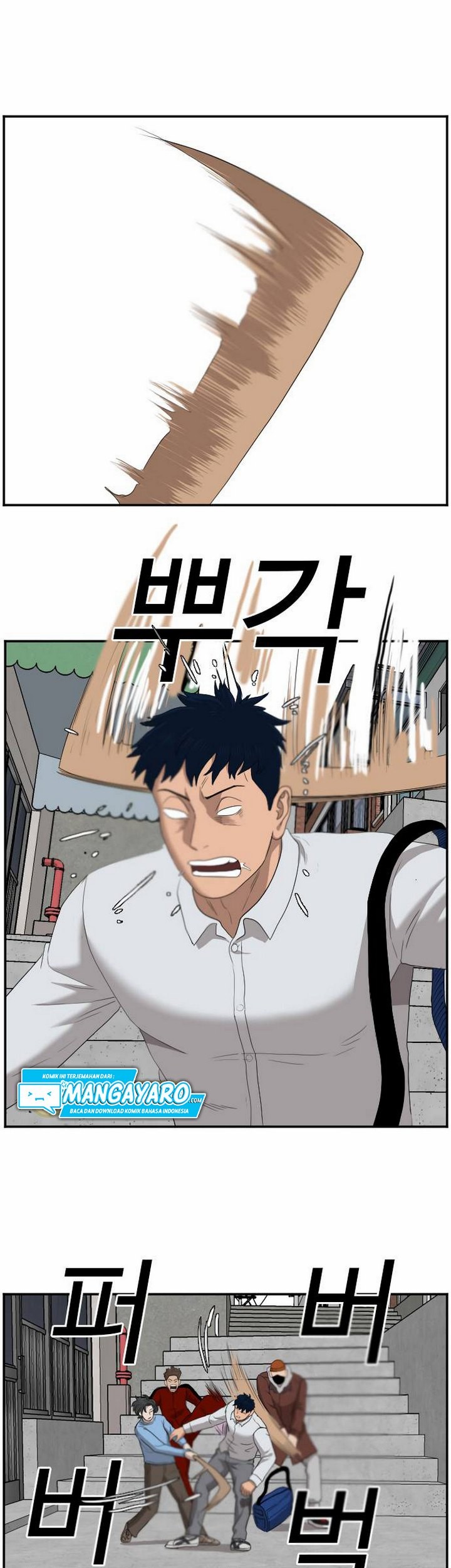 A Bad Person Chapter 31.2 page 34