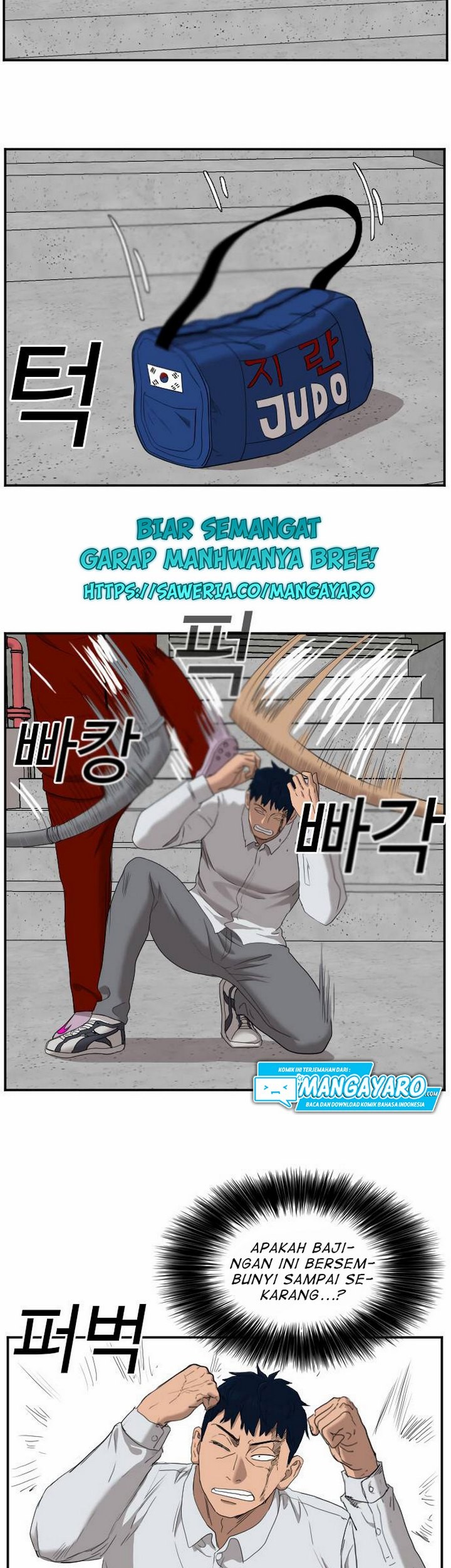 A Bad Person Chapter 31.2 page 36