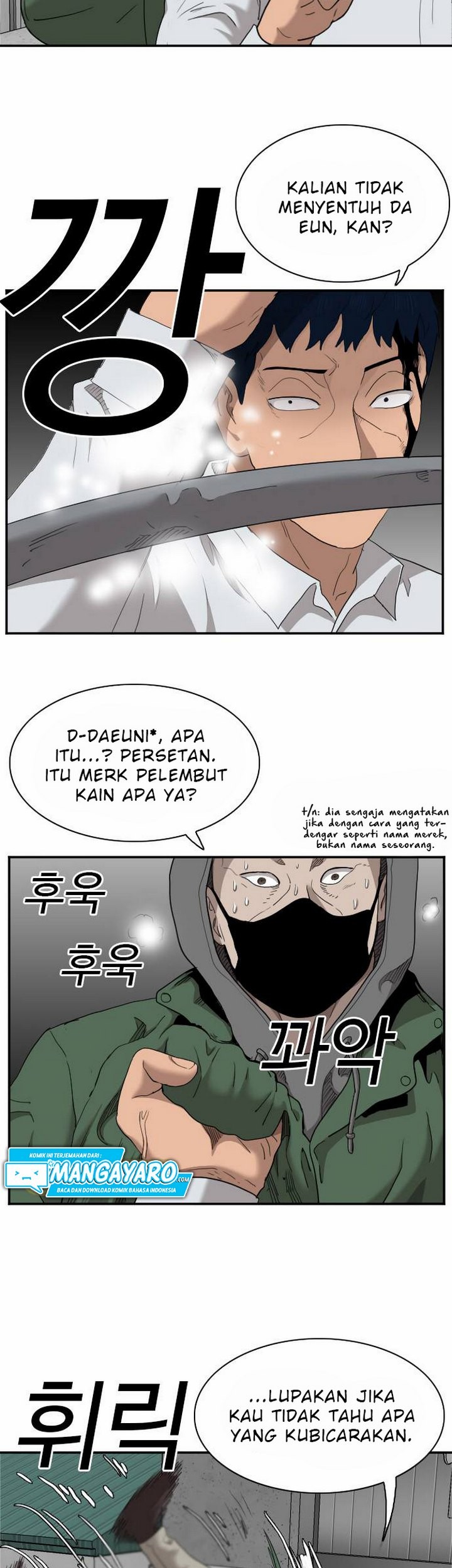 A Bad Person Chapter 31.2 page 42