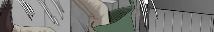 A Bad Person Chapter 31.2 page 43