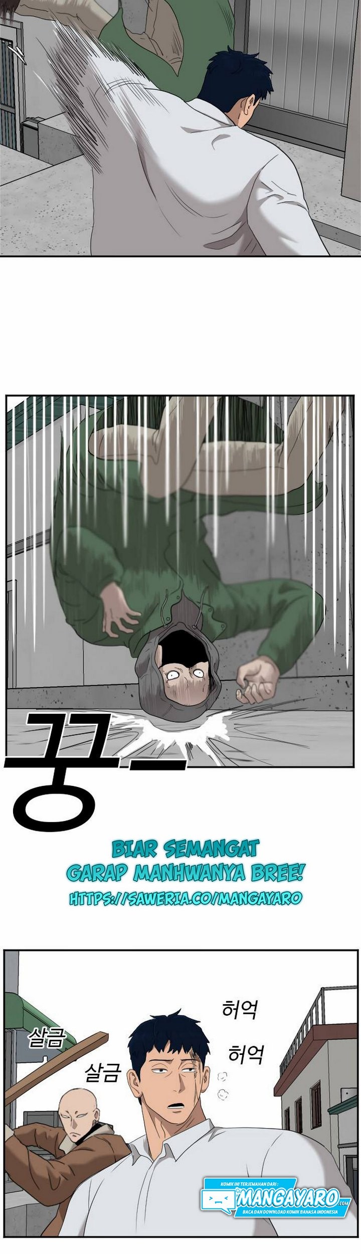 A Bad Person Chapter 31.2 page 44