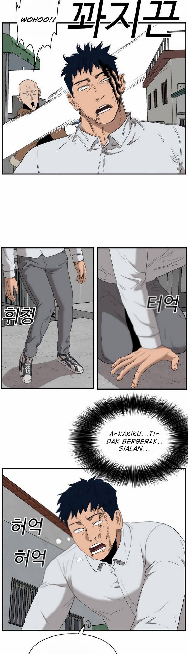 A Bad Person Chapter 31.2 page 46