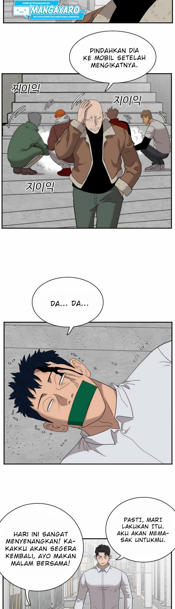 A Bad Person Chapter 31.2 page 50