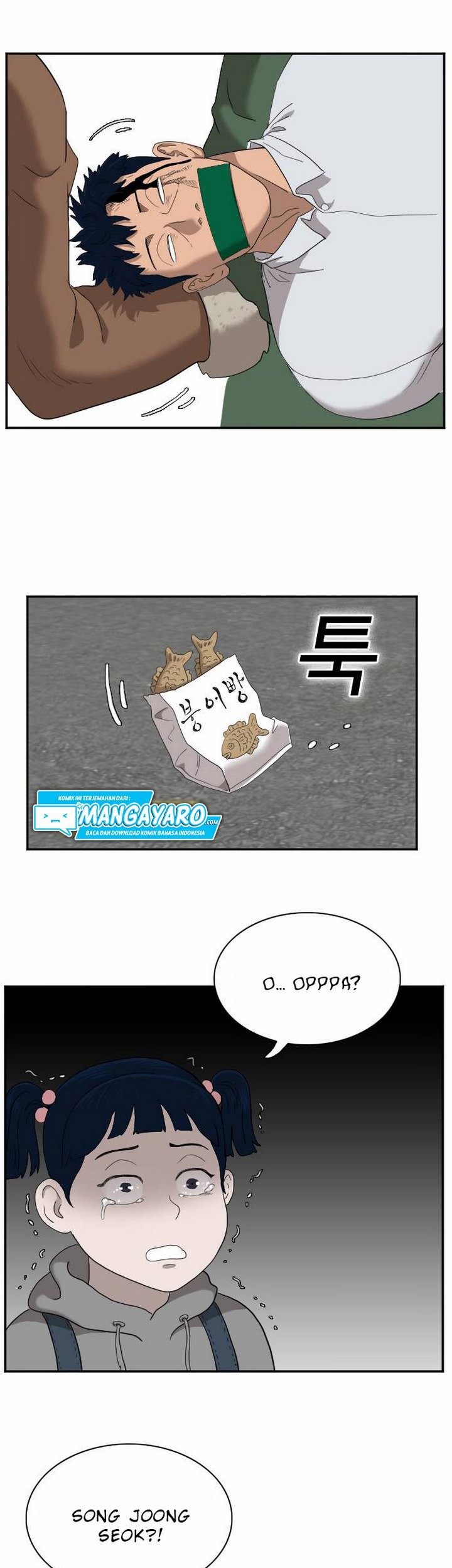 A Bad Person Chapter 31.2 page 54