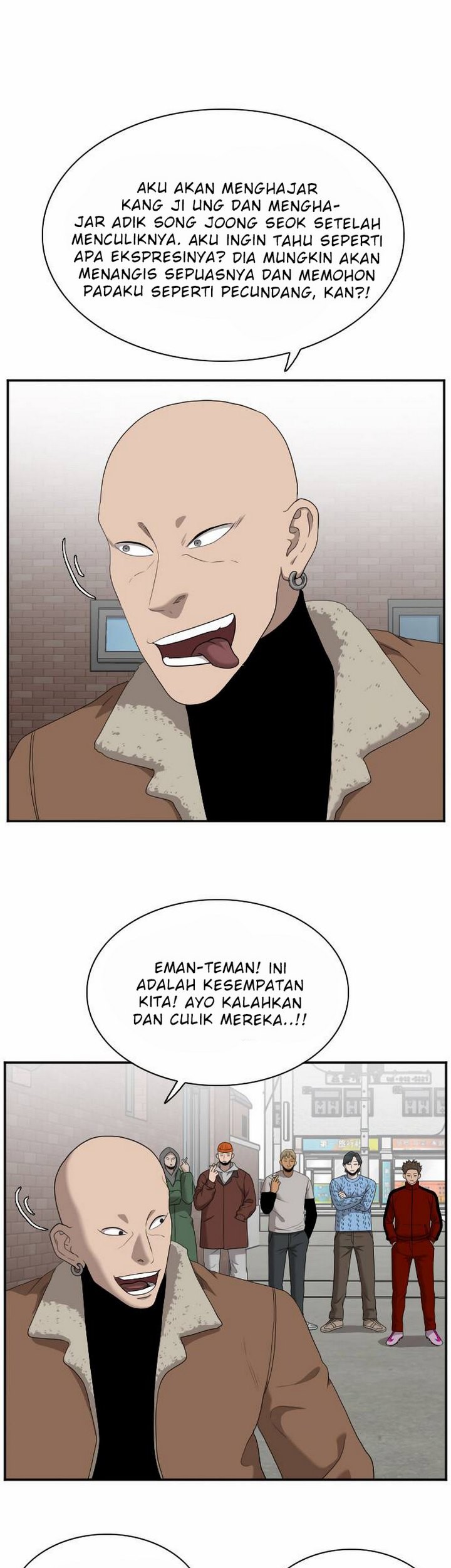 A Bad Person Chapter 31.2 page 4