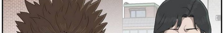 A Bad Person Chapter 31.2 page 7