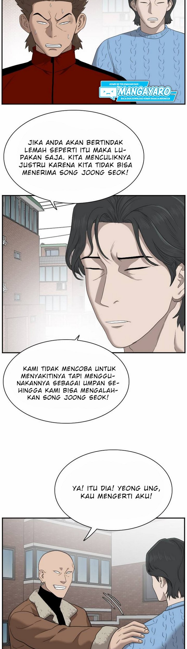 A Bad Person Chapter 31.2 page 8