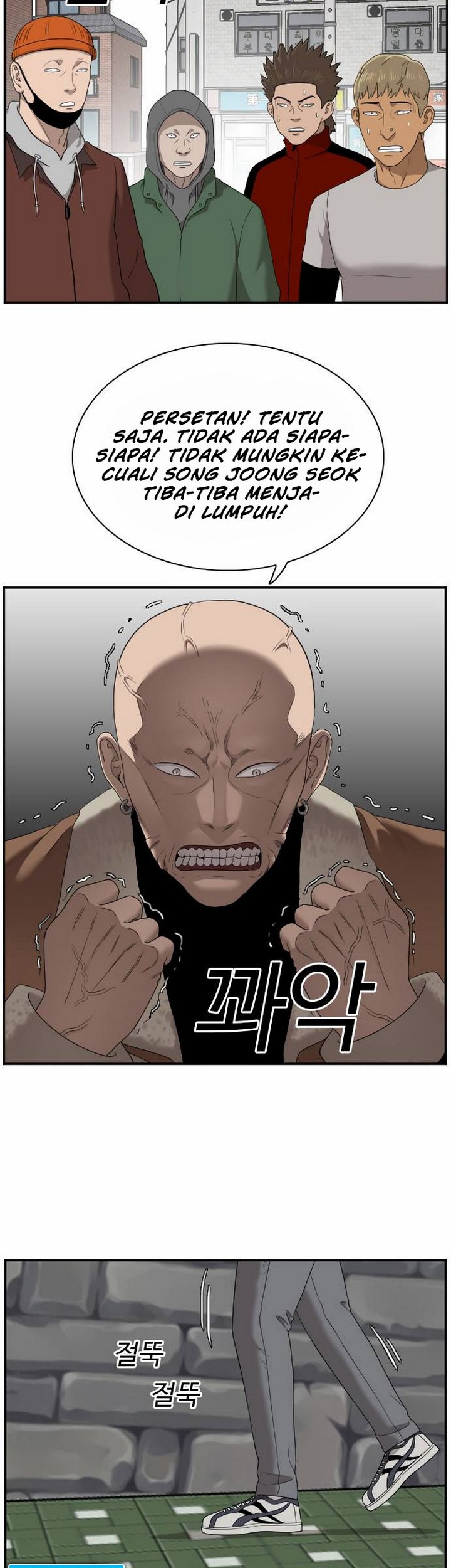 A Bad Person Chapter 31.2 page 14