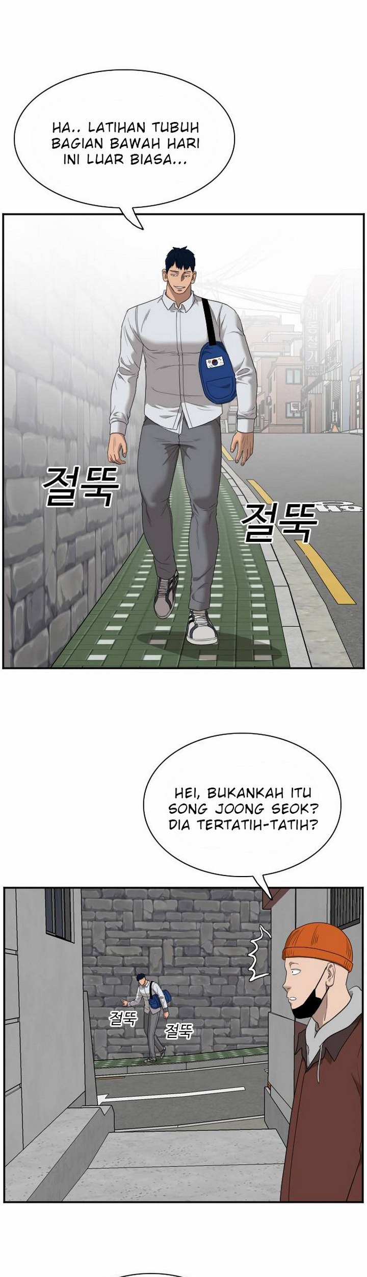 A Bad Person Chapter 31.2 page 16