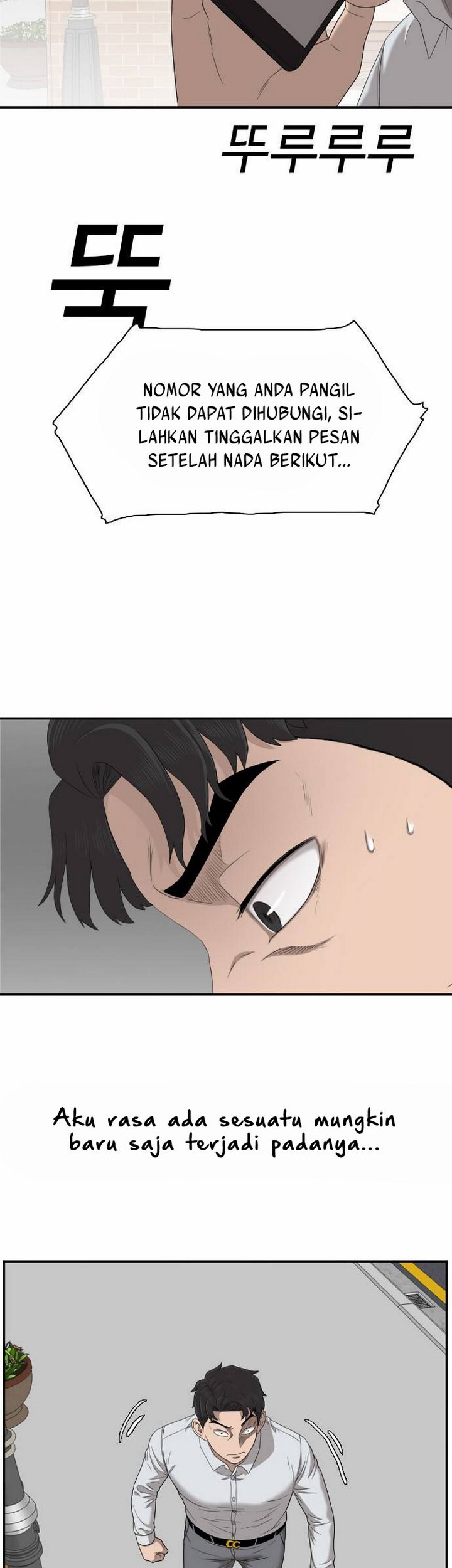 A Bad Person Chapter 31.1 page 18