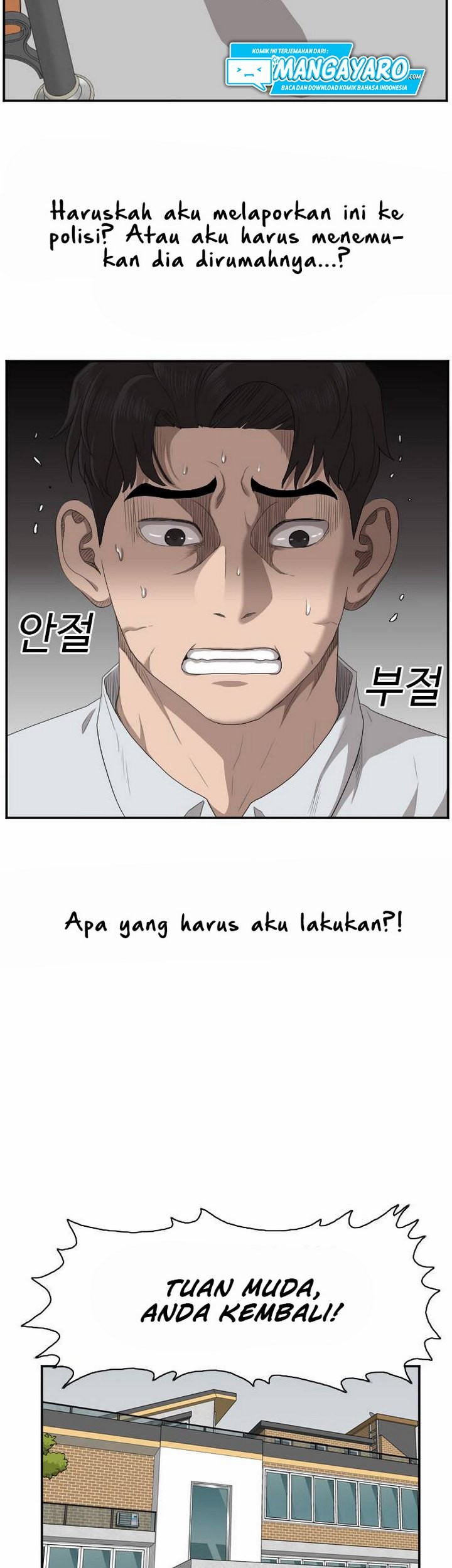 A Bad Person Chapter 31.1 page 20