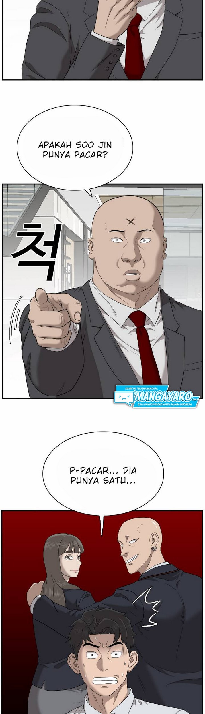 A Bad Person Chapter 31.1 page 24