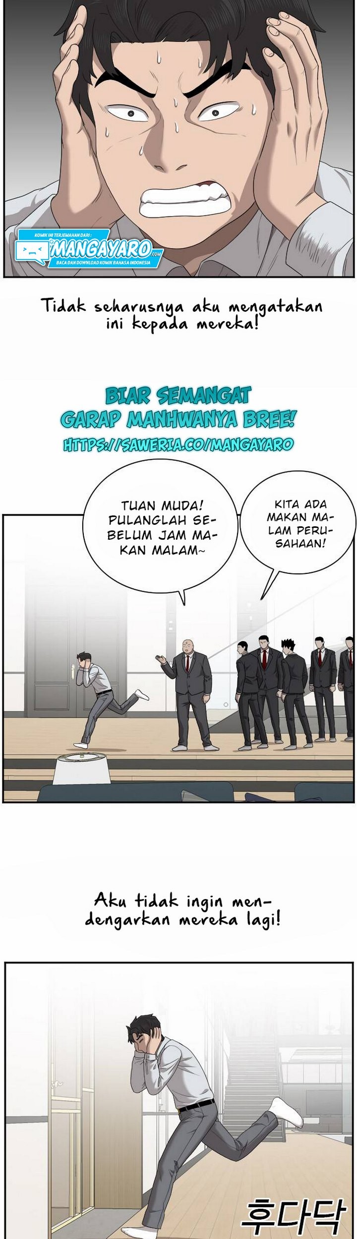 A Bad Person Chapter 31.1 page 30