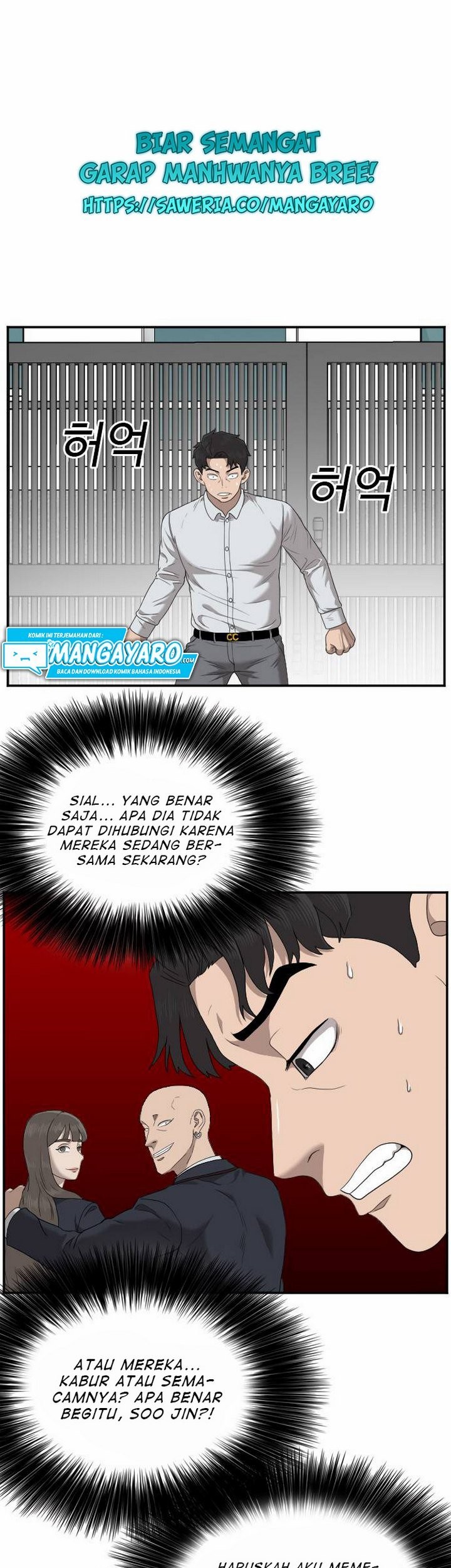 A Bad Person Chapter 31.1 page 32
