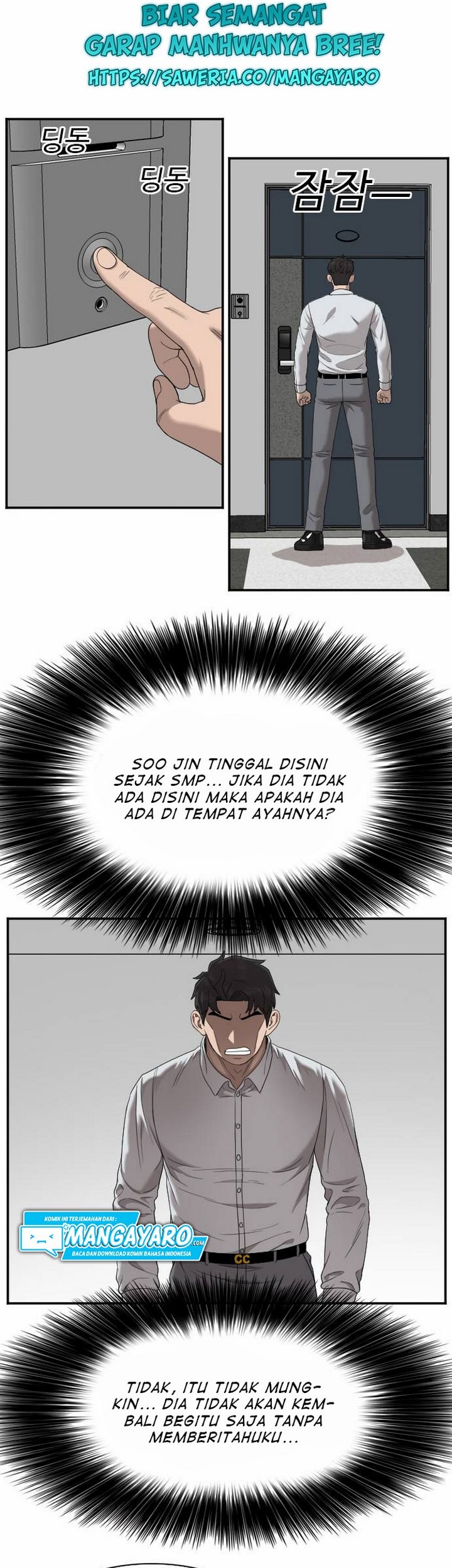 A Bad Person Chapter 31.1 page 36