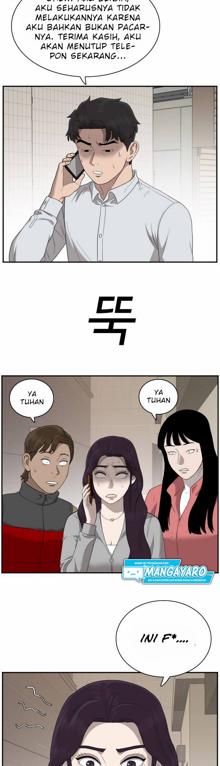A Bad Person Chapter 31.1 page 58