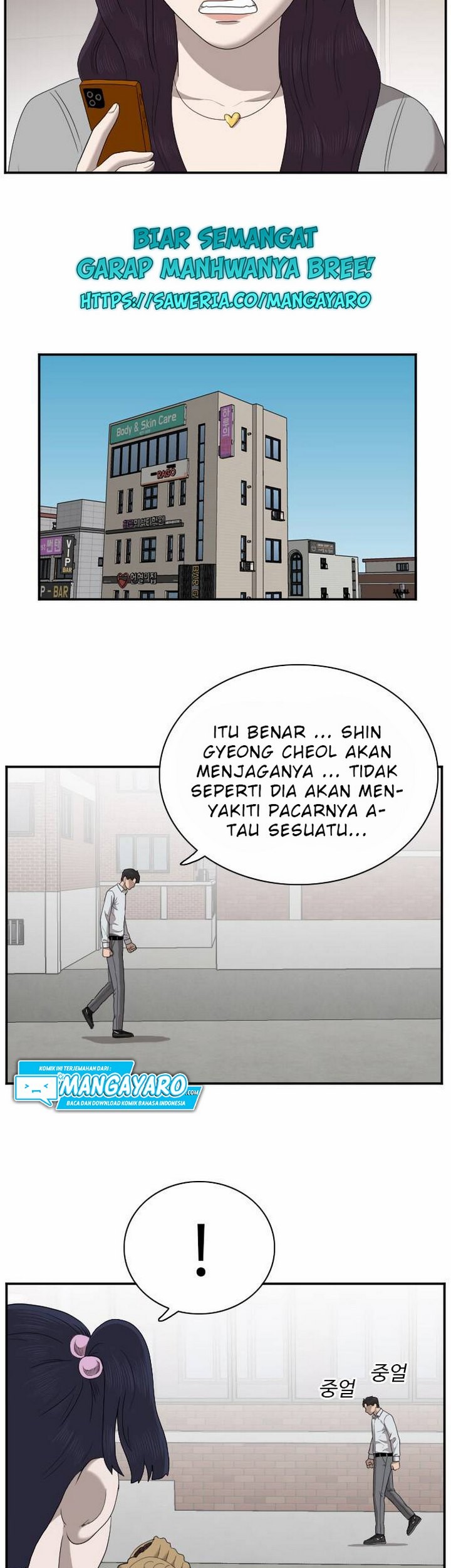 A Bad Person Chapter 31.1 page 60