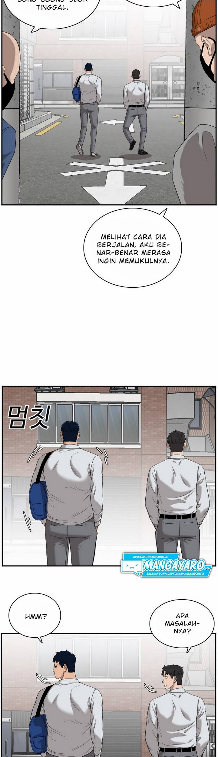 A Bad Person Chapter 30.2 page 20