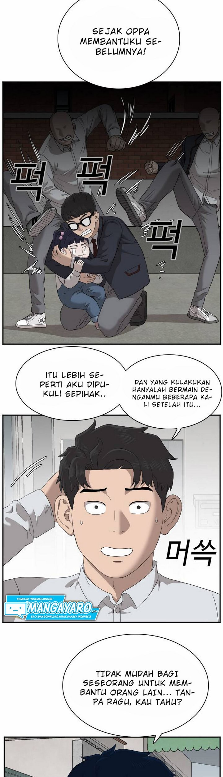 A Bad Person Chapter 30.2 page 34