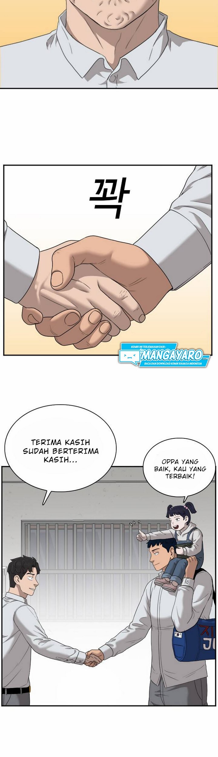 A Bad Person Chapter 30.2 page 40