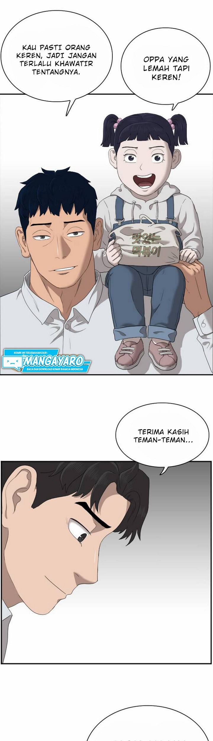 A Bad Person Chapter 30.2 page 42