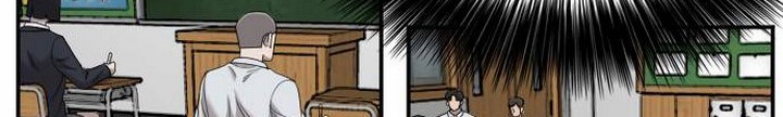 A Bad Person Chapter 30.2 page 5