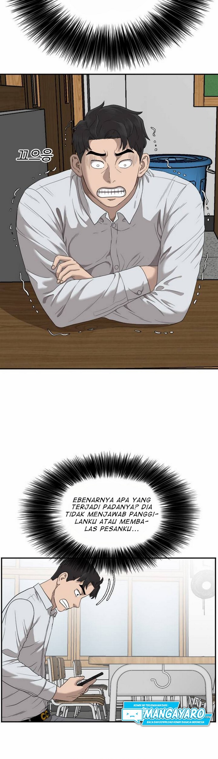 A Bad Person Chapter 30.2 page 8