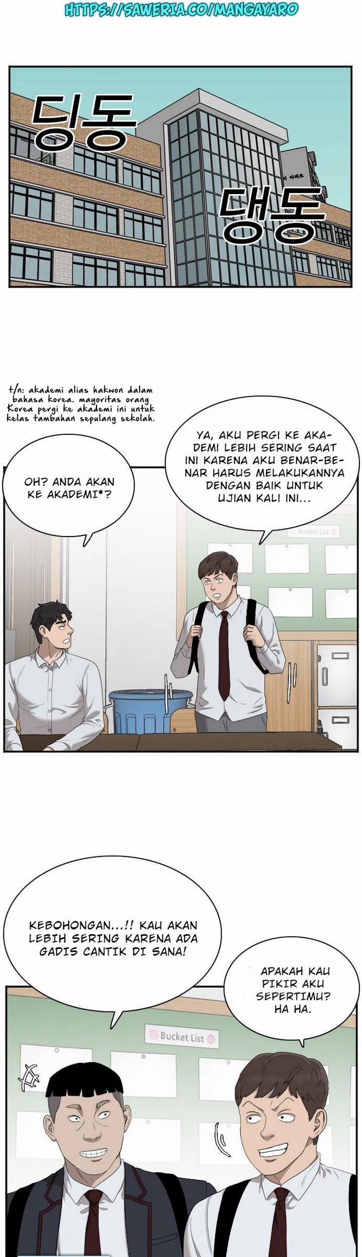A Bad Person Chapter 30.2 page 10