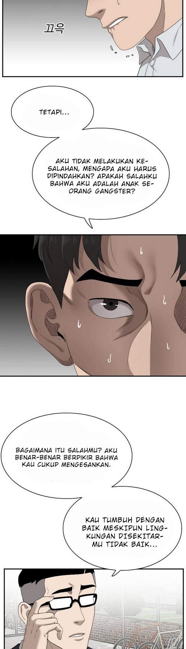 A Bad Person Chapter 30.1 page 20