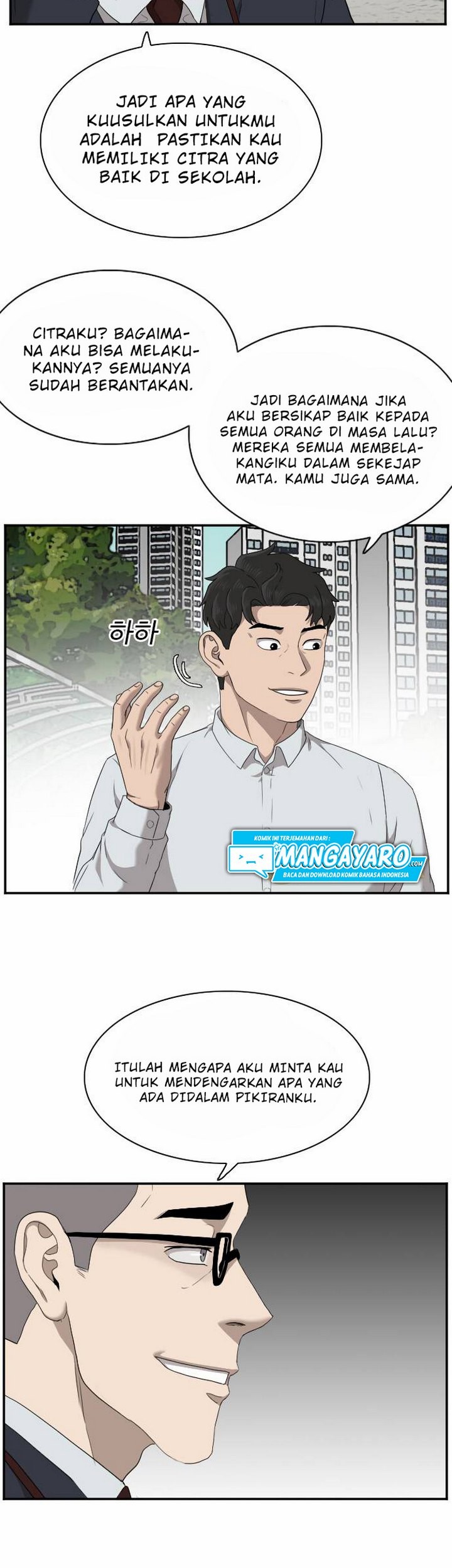 A Bad Person Chapter 30.1 page 22