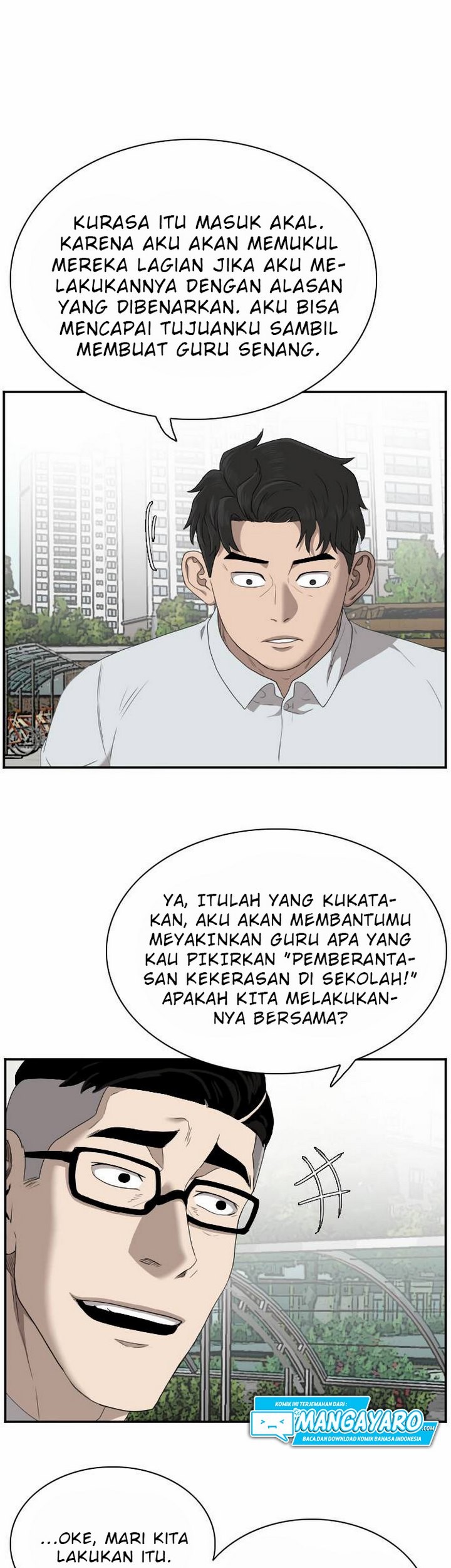 A Bad Person Chapter 30.1 page 28