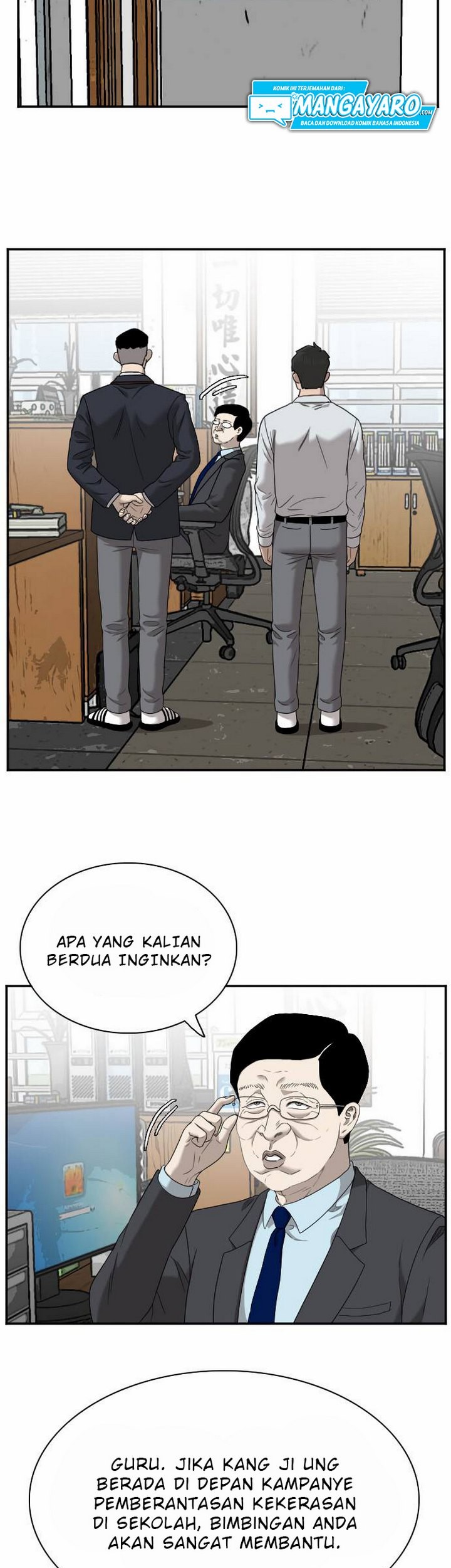 A Bad Person Chapter 30.1 page 32