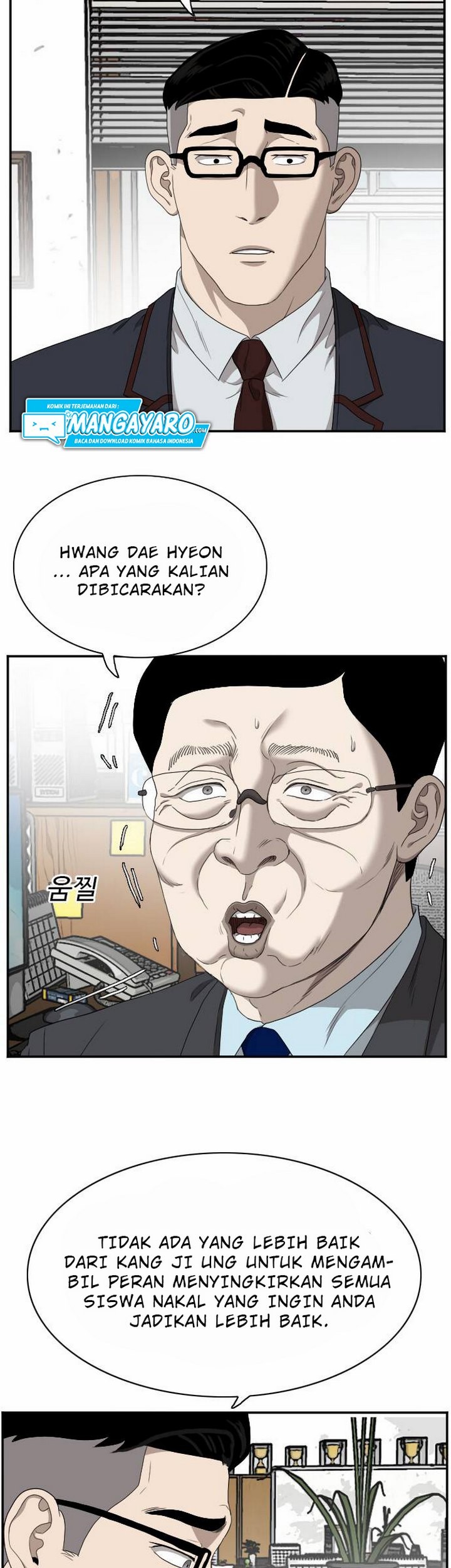 A Bad Person Chapter 30.1 page 34