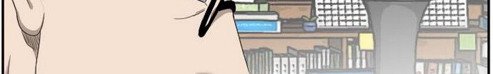 A Bad Person Chapter 30.1 page 35