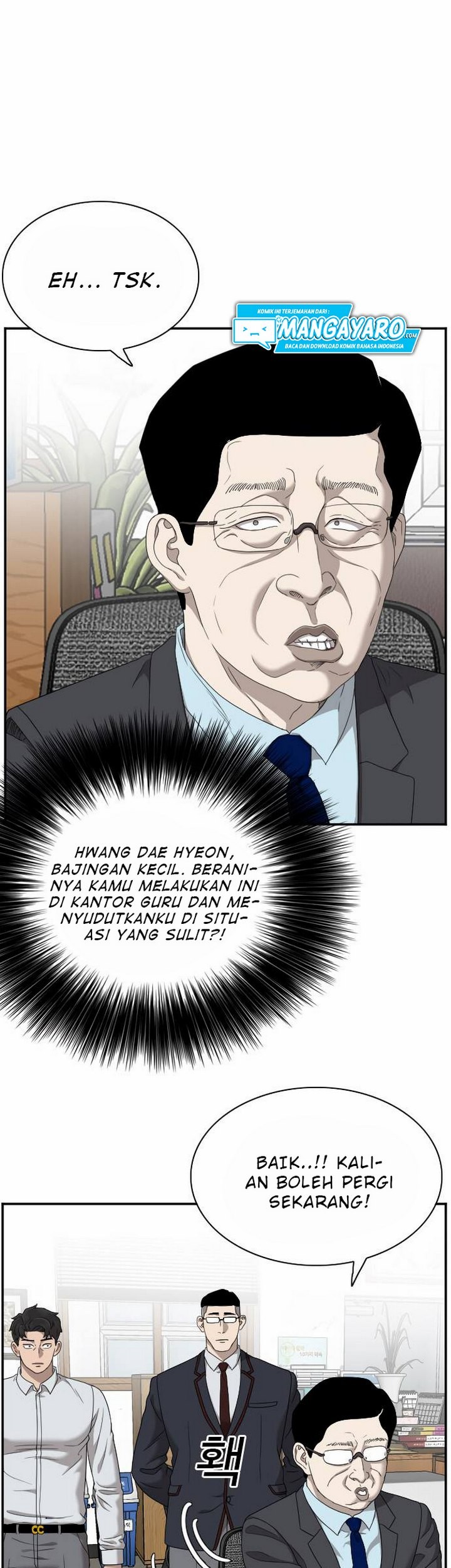 A Bad Person Chapter 30.1 page 40