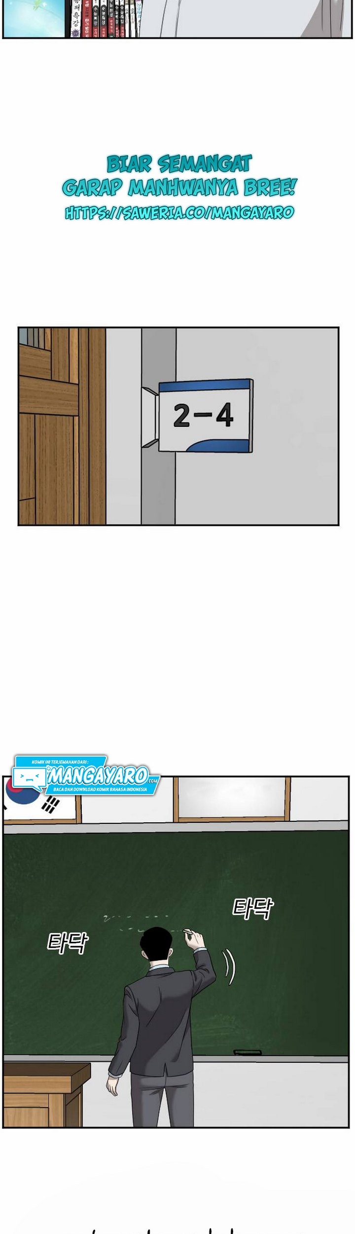 A Bad Person Chapter 30.1 page 44