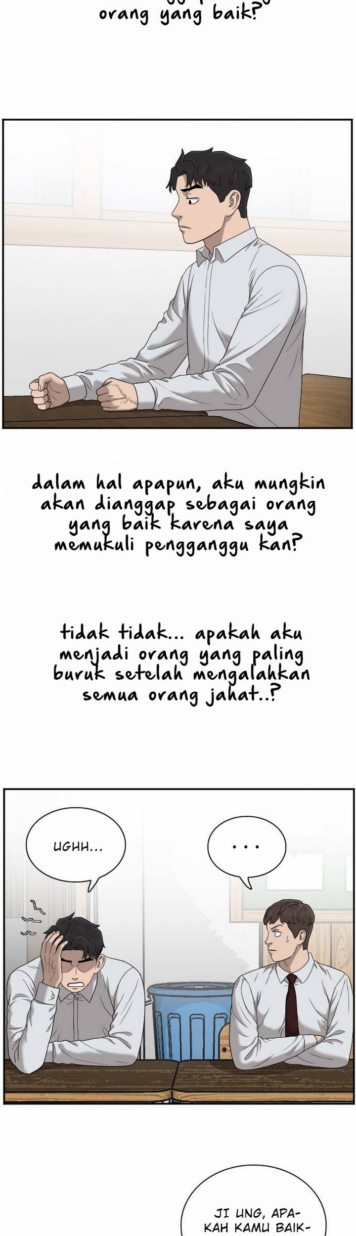 A Bad Person Chapter 30.1 page 46