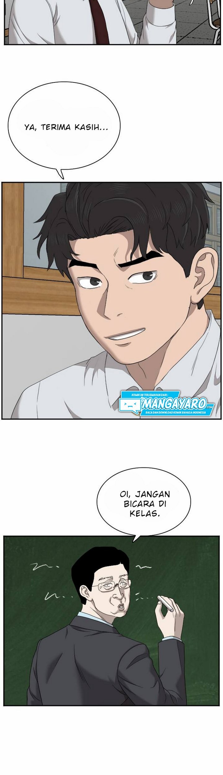 A Bad Person Chapter 30.1 page 50