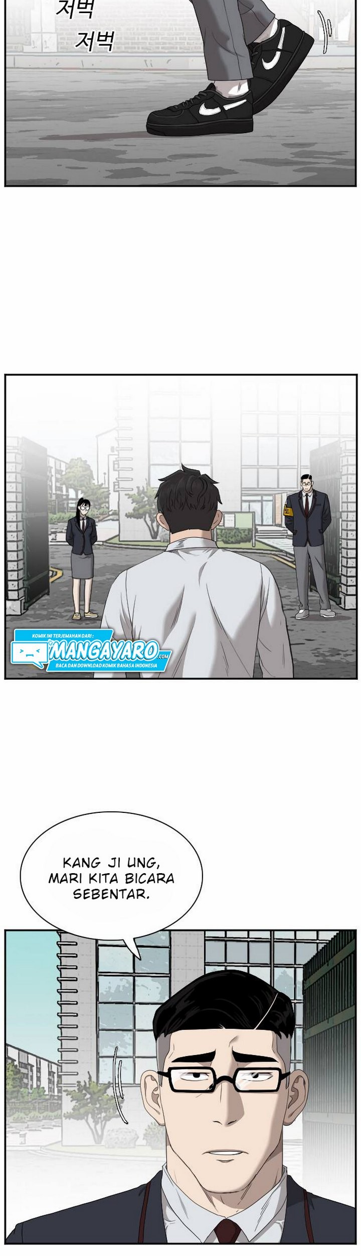 A Bad Person Chapter 30.1 page 8