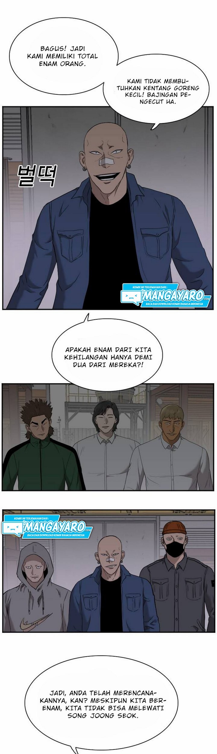 A Bad Person Chapter 29.2 page 28