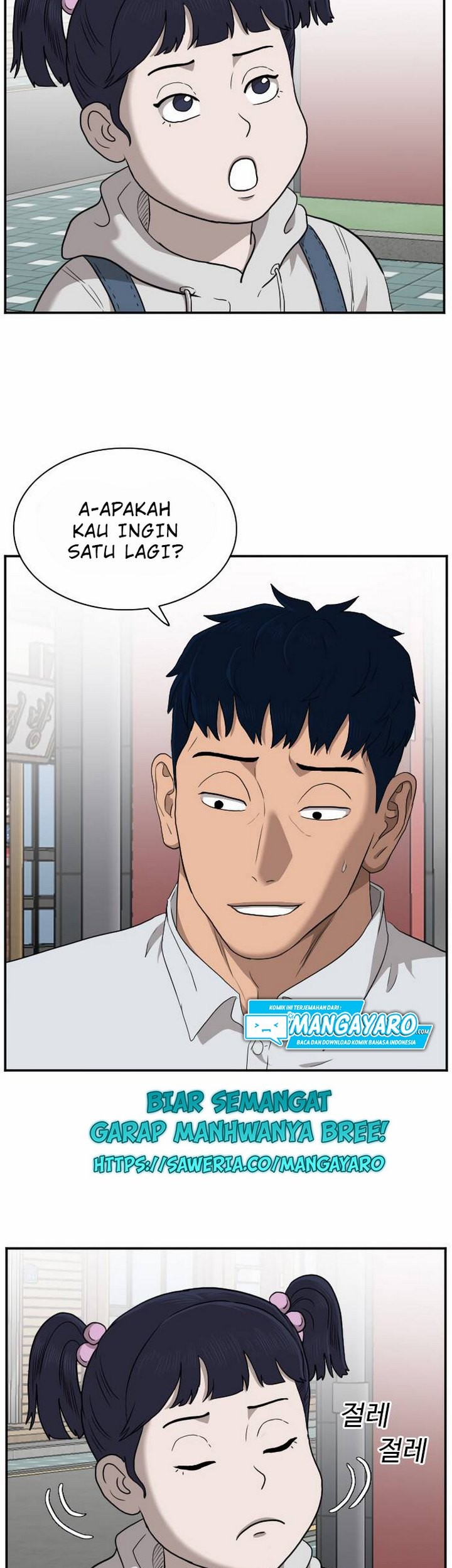 A Bad Person Chapter 29.2 page 38